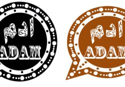 تحميل واتساب ادم 2025 Whatsapp Adam اخر اصدار تحديث جديد